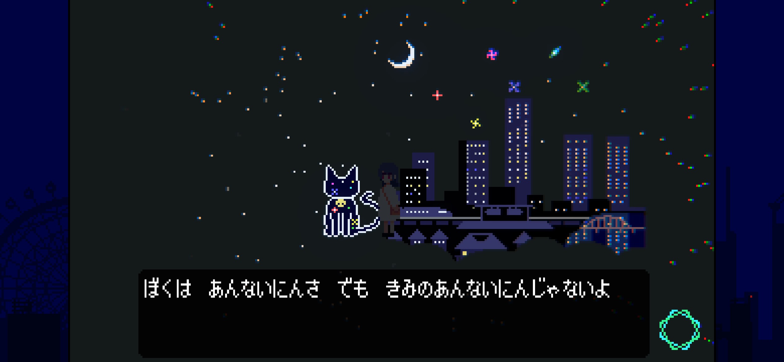 (アンリアルライフ) くじらの開かずのロッカーの先で会える、「あんないにん」を名乗る七色の不思議な猫